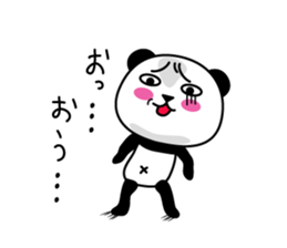 I am PANKICHI. 4 sticker #13696941