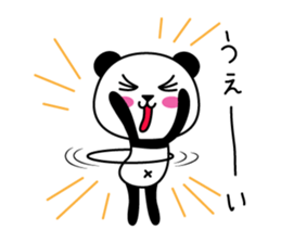 I am PANKICHI. 4 sticker #13696942