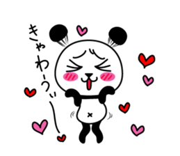 I am PANKICHI. 4 sticker #13696944