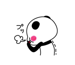 I am PANKICHI. 4 sticker #13696945