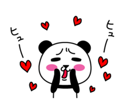 I am PANKICHI. 4 sticker #13696947