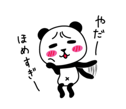 I am PANKICHI. 4 sticker #13696948