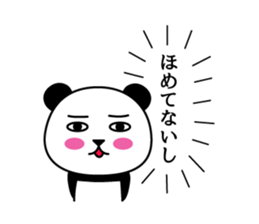 I am PANKICHI. 4 sticker #13696949