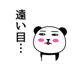 I am PANKICHI. 4 sticker #13696951