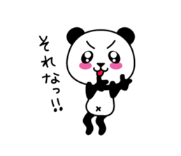 I am PANKICHI. 4 sticker #13696952