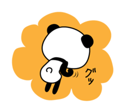 I am PANKICHI. 4 sticker #13696953