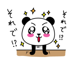 I am PANKICHI. 4 sticker #13696955