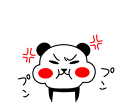 I am PANKICHI. 4 sticker #13696959