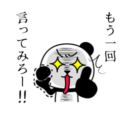 I am PANKICHI. 4 sticker #13696961