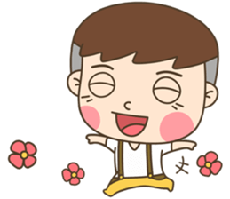 HuaTo (Cute Boy) sticker #13697072