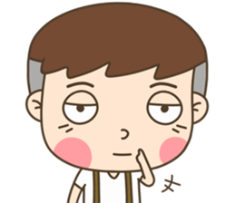 HuaTo (Cute Boy) sticker #13697107