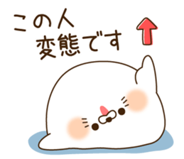 Stinging tongue seal9 sticker #13697154