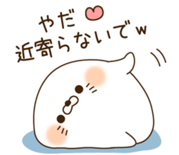 Stinging tongue seal9 sticker #13697155