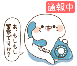 Stinging tongue seal9 sticker #13697157