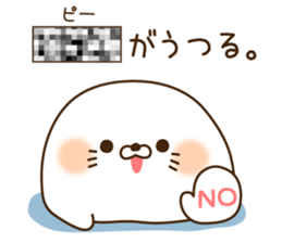 Stinging tongue seal9 sticker #13697162