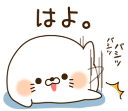 Stinging tongue seal9 sticker #13697166