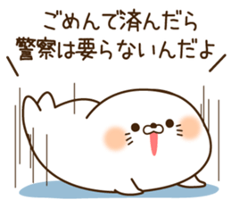 Stinging tongue seal9 sticker #13697167