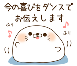 Stinging tongue seal9 sticker #13697179