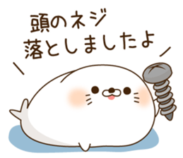 Stinging tongue seal9 sticker #13697184
