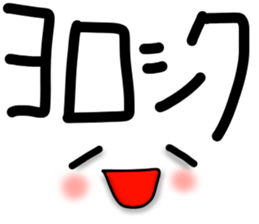 Capital letter cat sticker #13697232