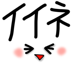Capital letter cat sticker #13697235