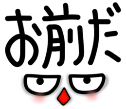 Capital letter cat sticker #13697237