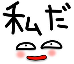 Capital letter cat sticker #13697238