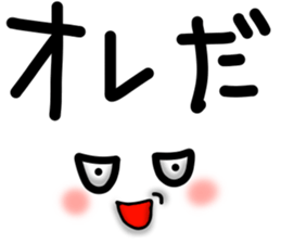 Capital letter cat sticker #13697239