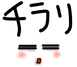 Capital letter cat sticker #13697243