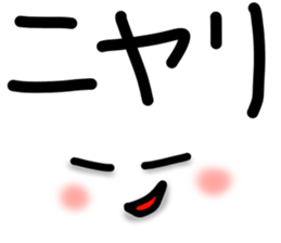 Capital letter cat sticker #13697244