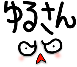 Capital letter cat sticker #13697246