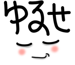 Capital letter cat sticker #13697247