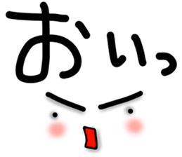 Capital letter cat sticker #13697251