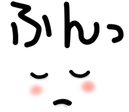 Capital letter cat sticker #13697254