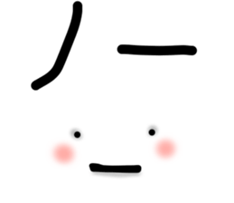 Capital letter cat sticker #13697256