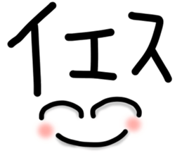 Capital letter cat sticker #13697257