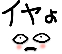 Capital letter cat sticker #13697260