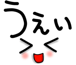 Capital letter cat sticker #13697261