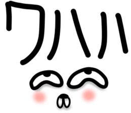 Capital letter cat sticker #13697262