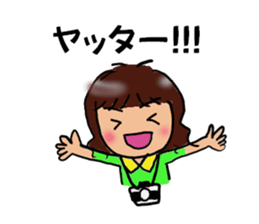 Sticer for Maki sticker #13697272