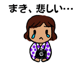 Sticer for Maki sticker #13697274