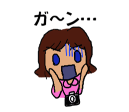 Sticer for Maki sticker #13697275