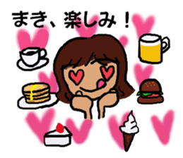 Sticer for Maki sticker #13697277