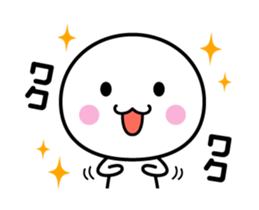 Animation version of white thing 5 sticker #13697318