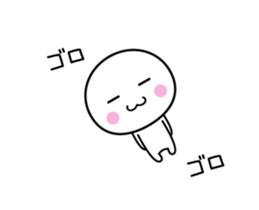 Animation version of white thing 5 sticker #13697319