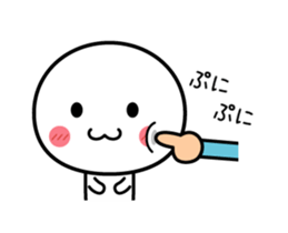 Animation version of white thing 5 sticker #13697323