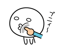 Animation version of white thing 5 sticker #13697324