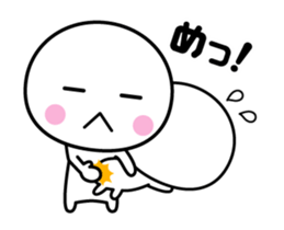 Animation version of white thing 5 sticker #13697325