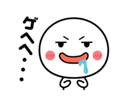 Animation version of white thing 5 sticker #13697326