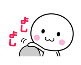 Animation version of white thing 5 sticker #13697327